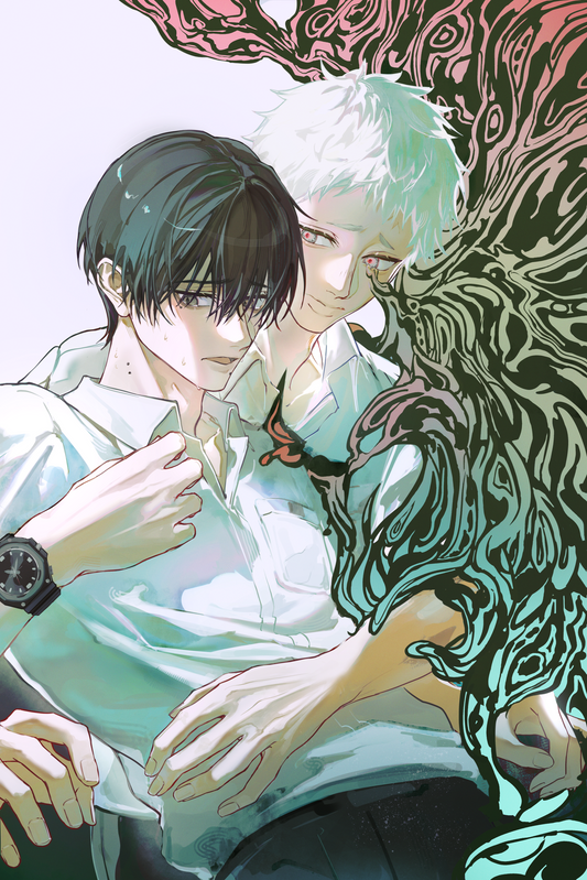 Unattainable warmth image 0
