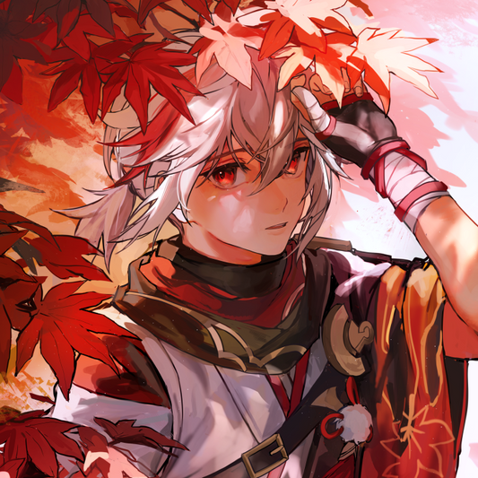 Under the maple leaves image 0