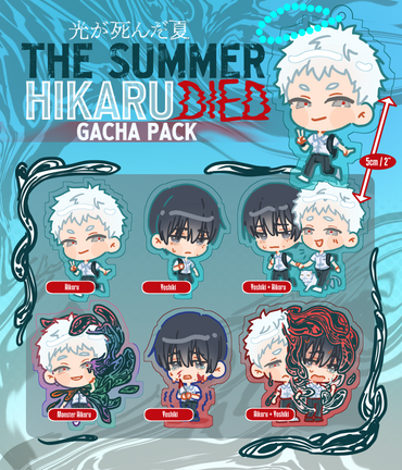 The summer Hikaru died Gacha! image 1