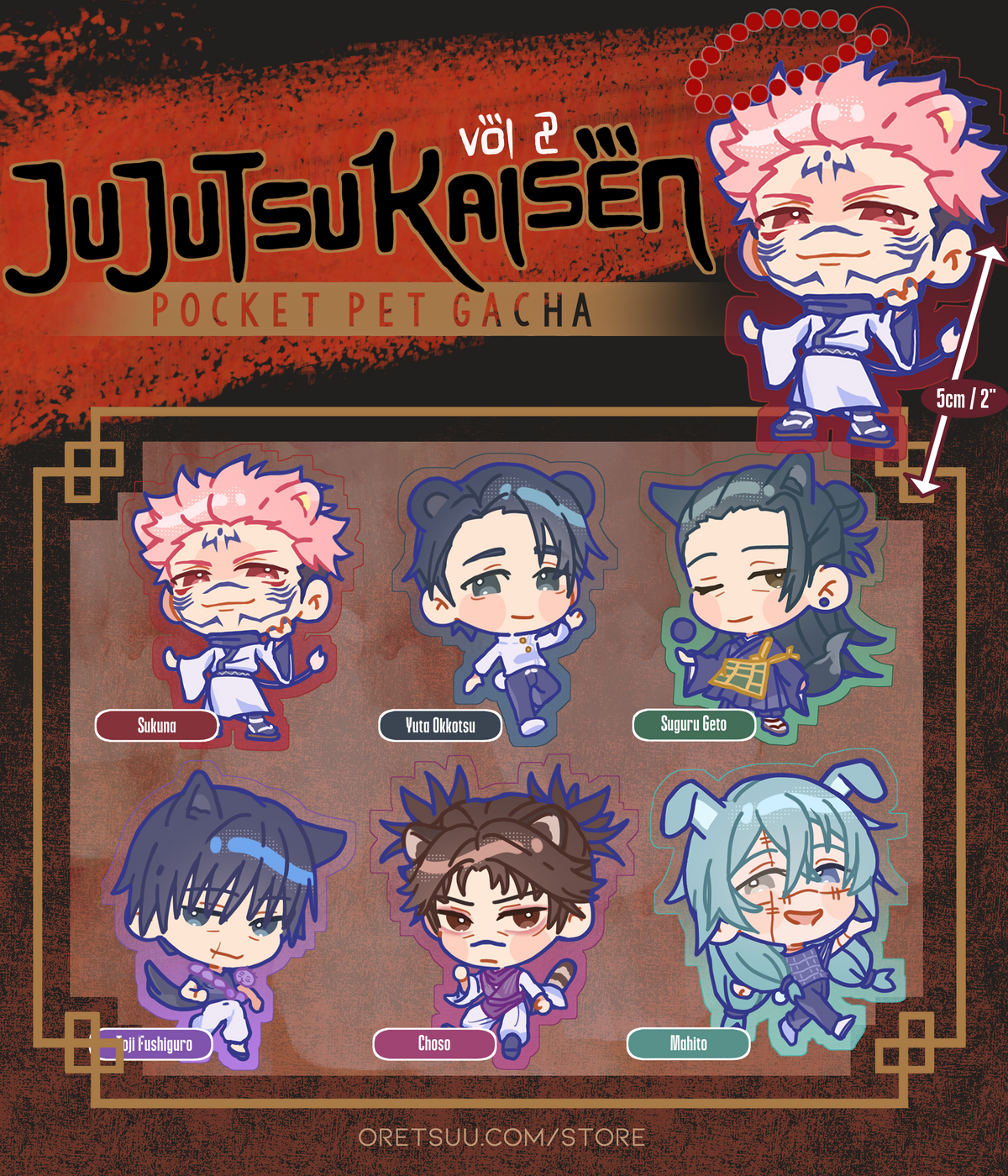 Jujutsu Kaisen Pocket Pet Gacha vol.2 image 0