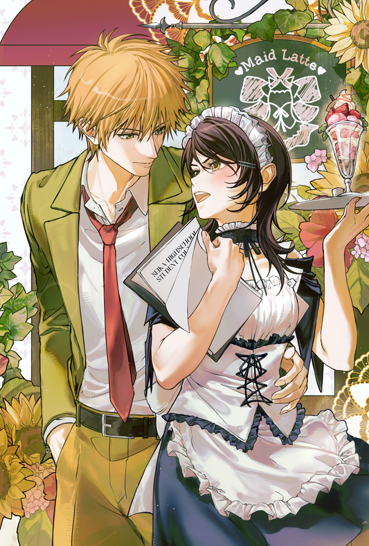 Maid-sama!