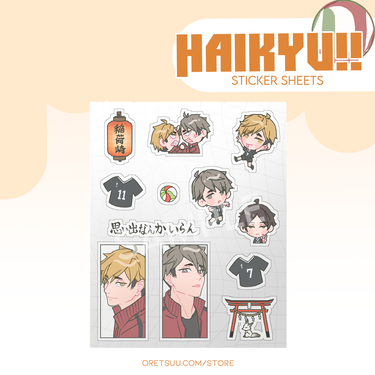 Haikyuu Sticker Sheets image 6