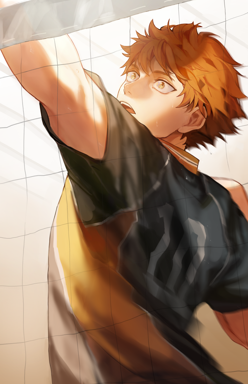 The First Years image 2