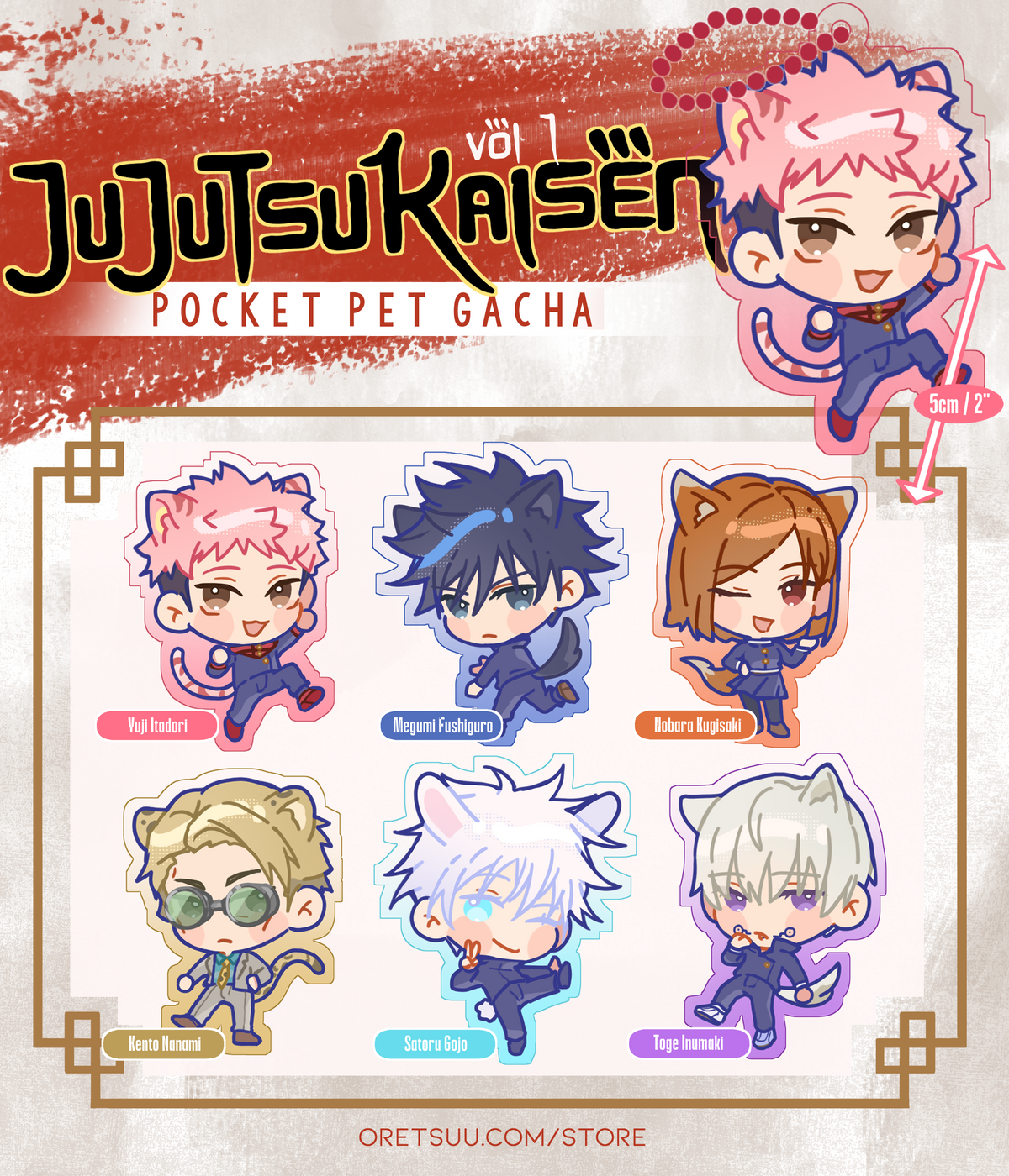 Jujutsu Kaisen Pocket Pet Gacha vol. 1 image 0
