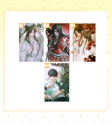 A3 Posters - Danmei/BL