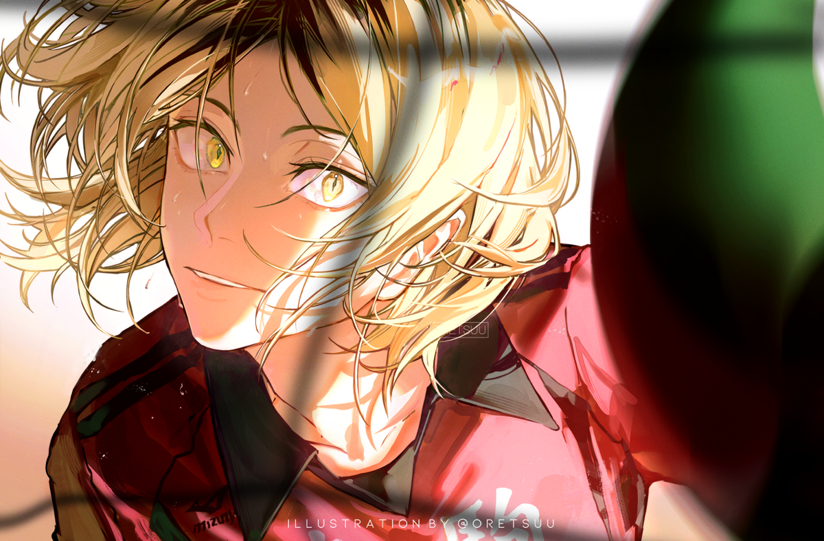 Game over image 2