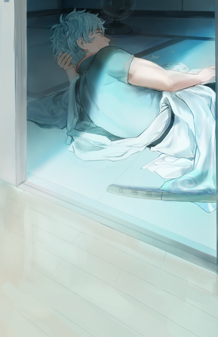 Lazy day image 1