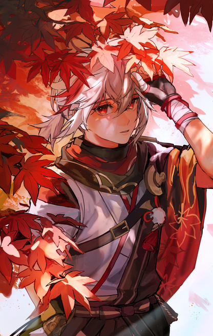 Under the maple leaves image 1
