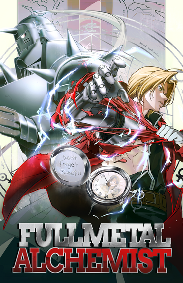 Fullmetal Alchemist [FOIL]