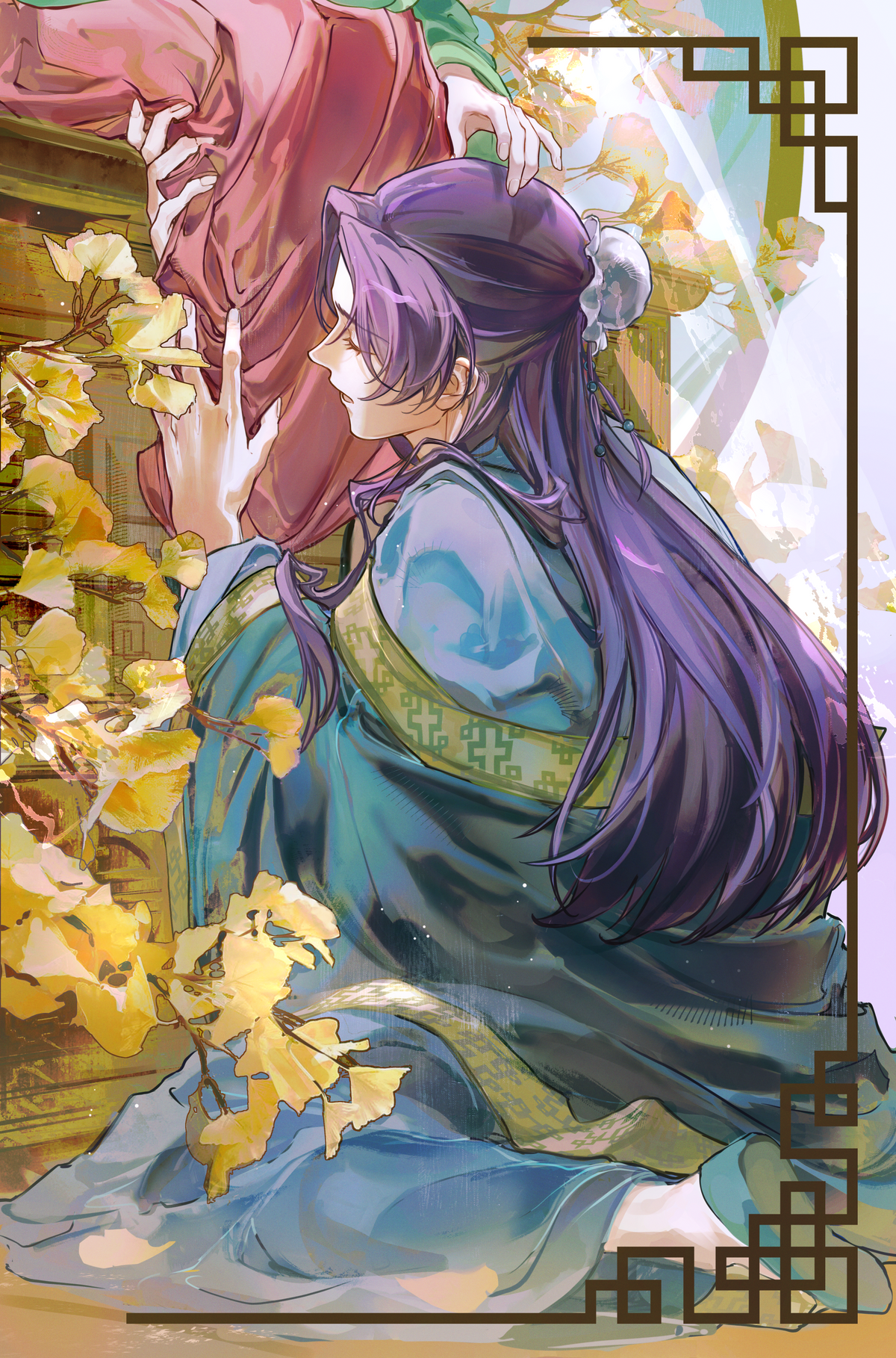 Yearning [FOIL]