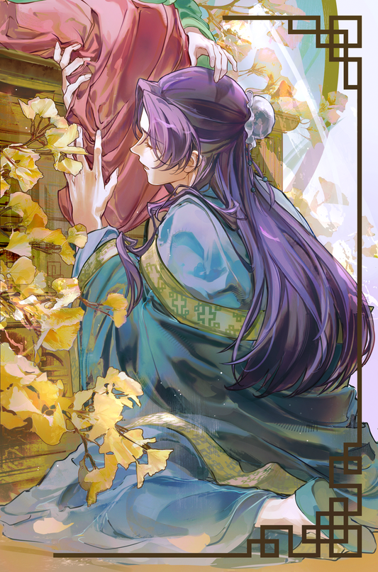 Yearning