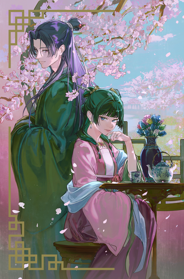 Garden Party [FOIL]
