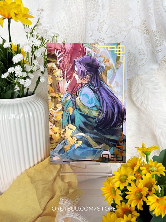 Yearning [FOIL]