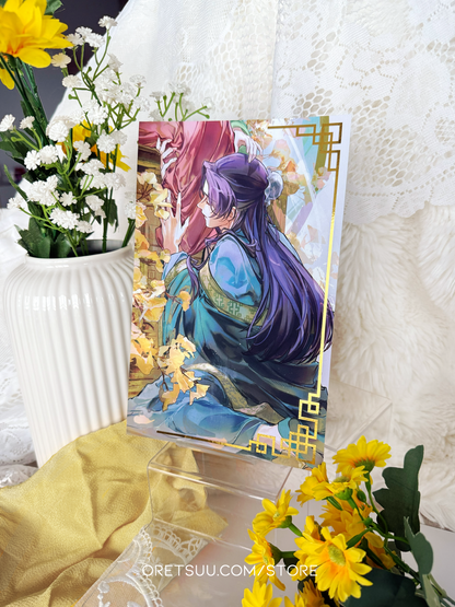 Yearning [FOIL]