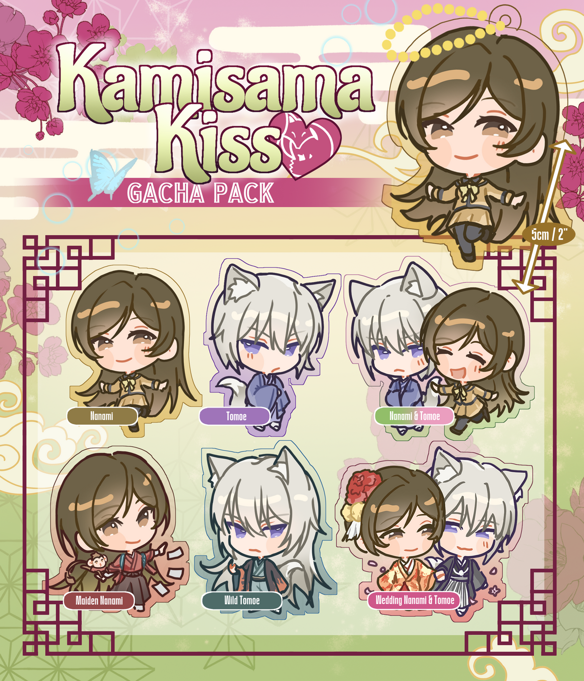 Kamisama Kiss Gacha