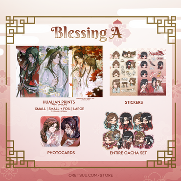 I <3 TGCF! [Bundle sets]