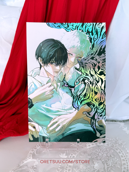 Unattainable warmth [FOIL]